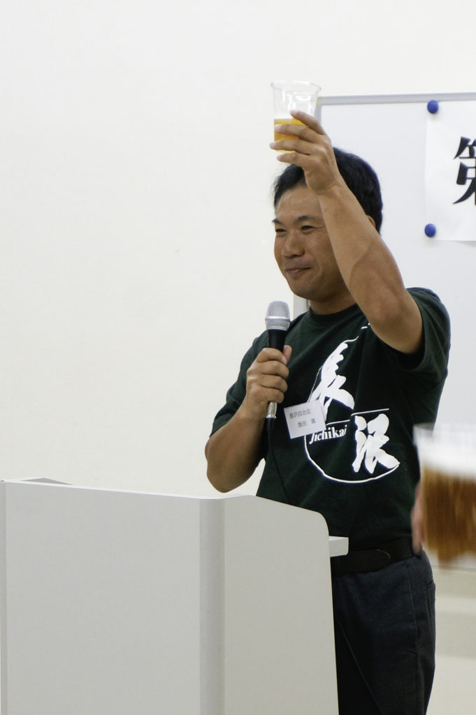 長沢自治会北部会