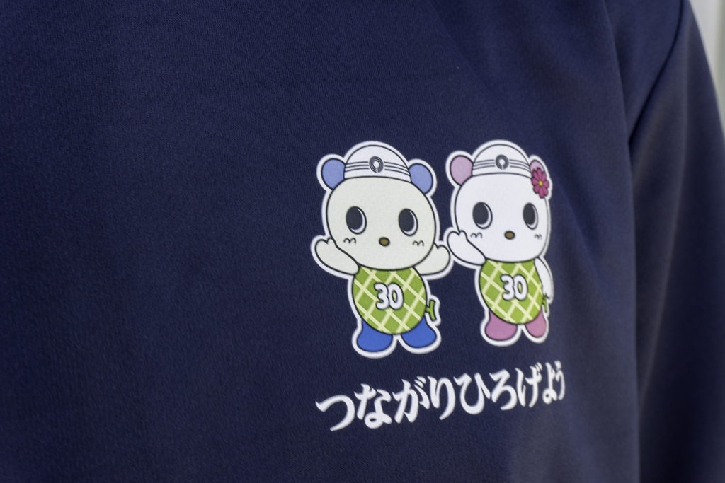 ご近所ピクニック